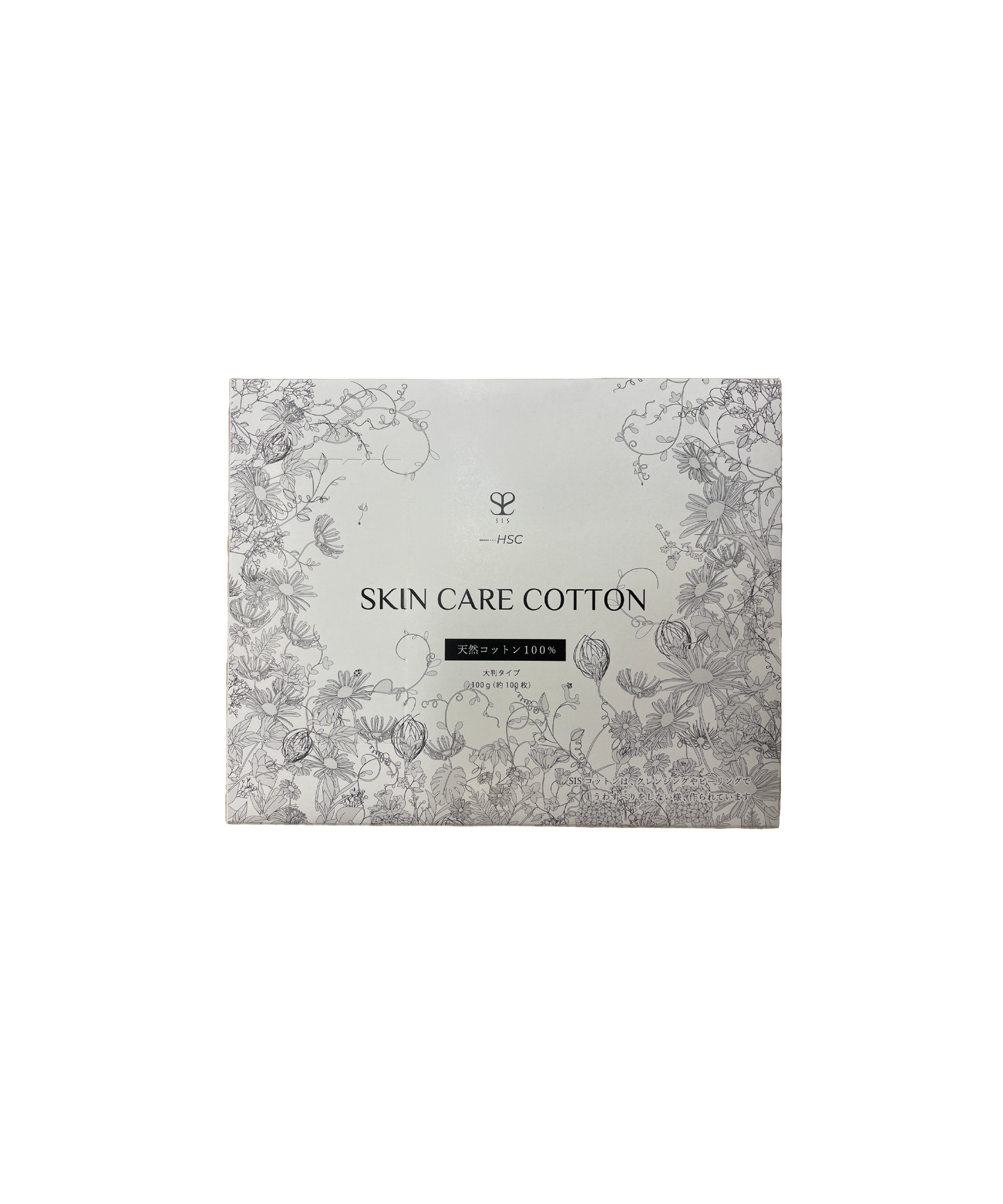 HSC SIS SKIN CARE COTTON